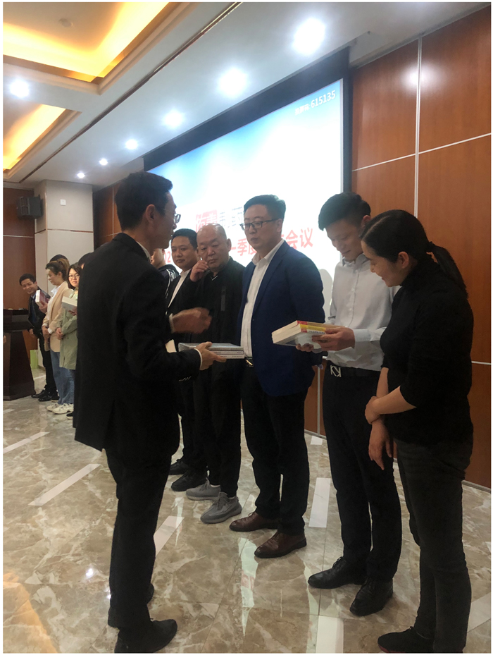 會(huì)議3.jpg 會(huì)議3.jpg