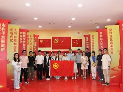 學(xué)習(xí)二十大，永遠(yuǎn)跟黨走，奮進(jìn)新征程天津咨詢團(tuán)員青年赴“學(xué)習(xí)強(qiáng)國(guó)” 津青驛站開展主題團(tuán)日活動(dòng)